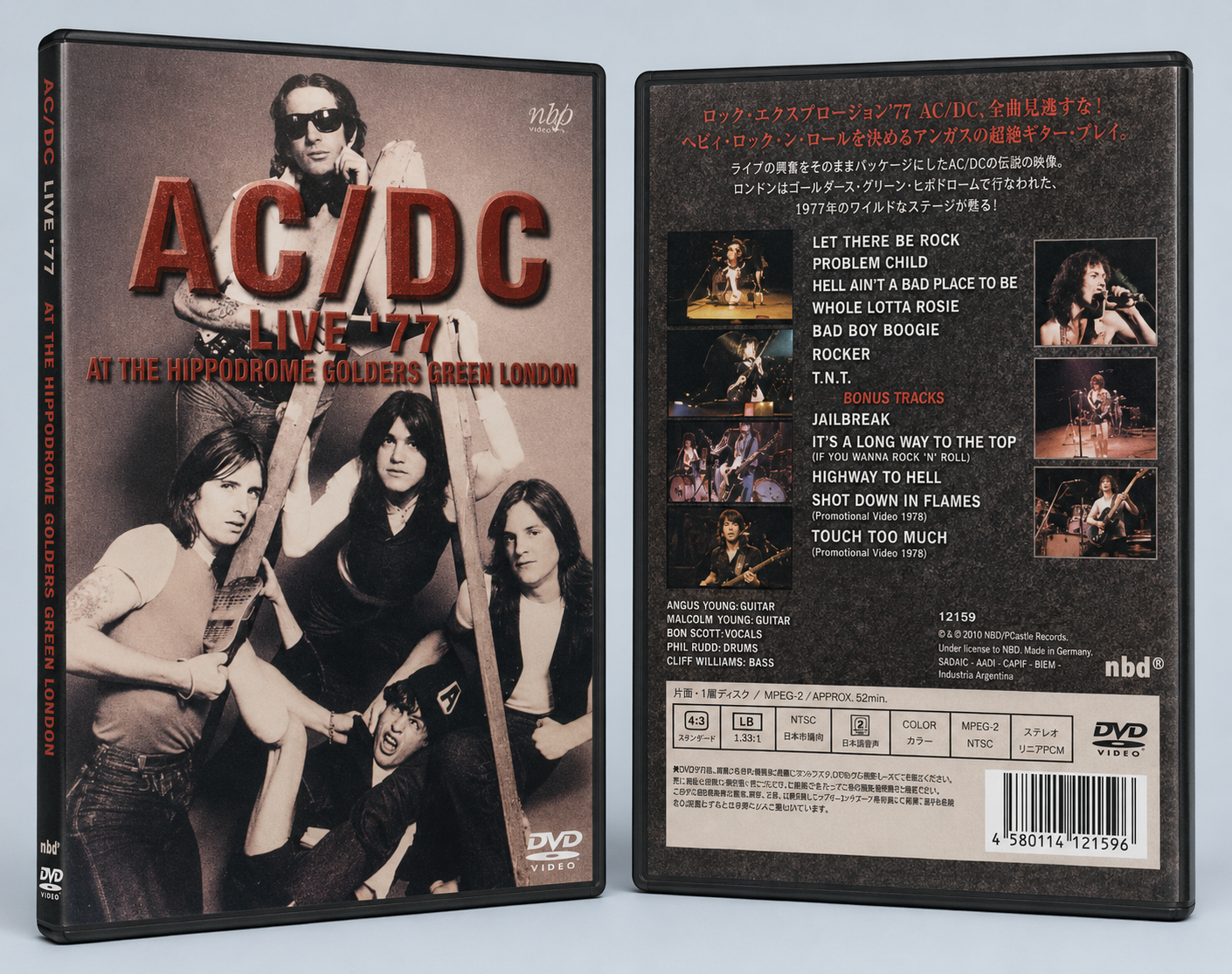 AC/DC – Live '77: At The Hippodrome, Golders Green, London (DVD)